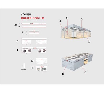 展台施工需要注意哪些？